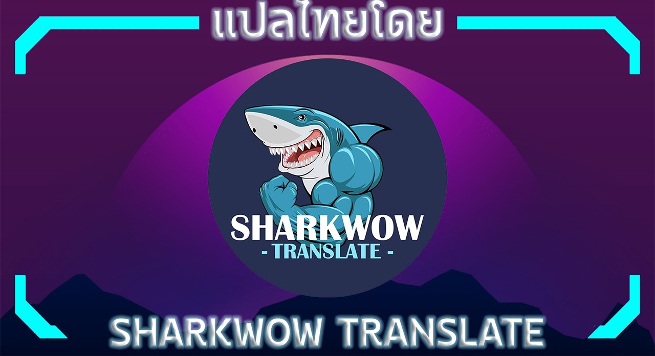 Rise From The Rubble |  เศษซากวันสิ้นโลก ตอนที่ 214 หน้า 30