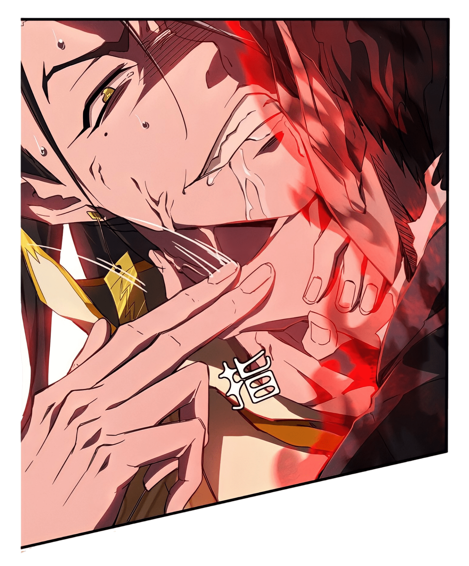 สวรรค์นภาหมื่นบรรพกาล ตอนที่ 3 หน้า 21