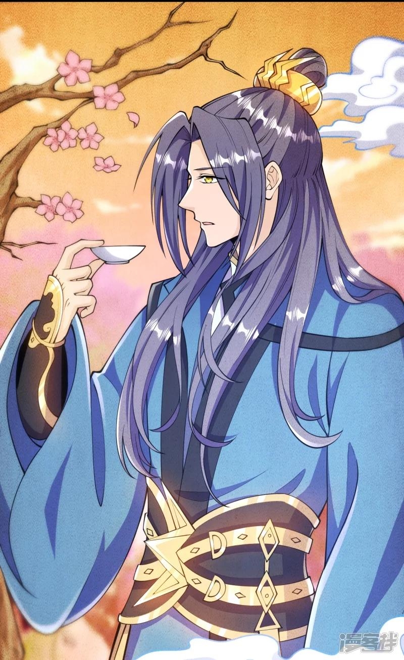 ผู้ขัดเกลาร่างกายที่แข็งแกร่งที่สุดในประวัติศาสตร์ ตอนที่ 28 หน้า 3