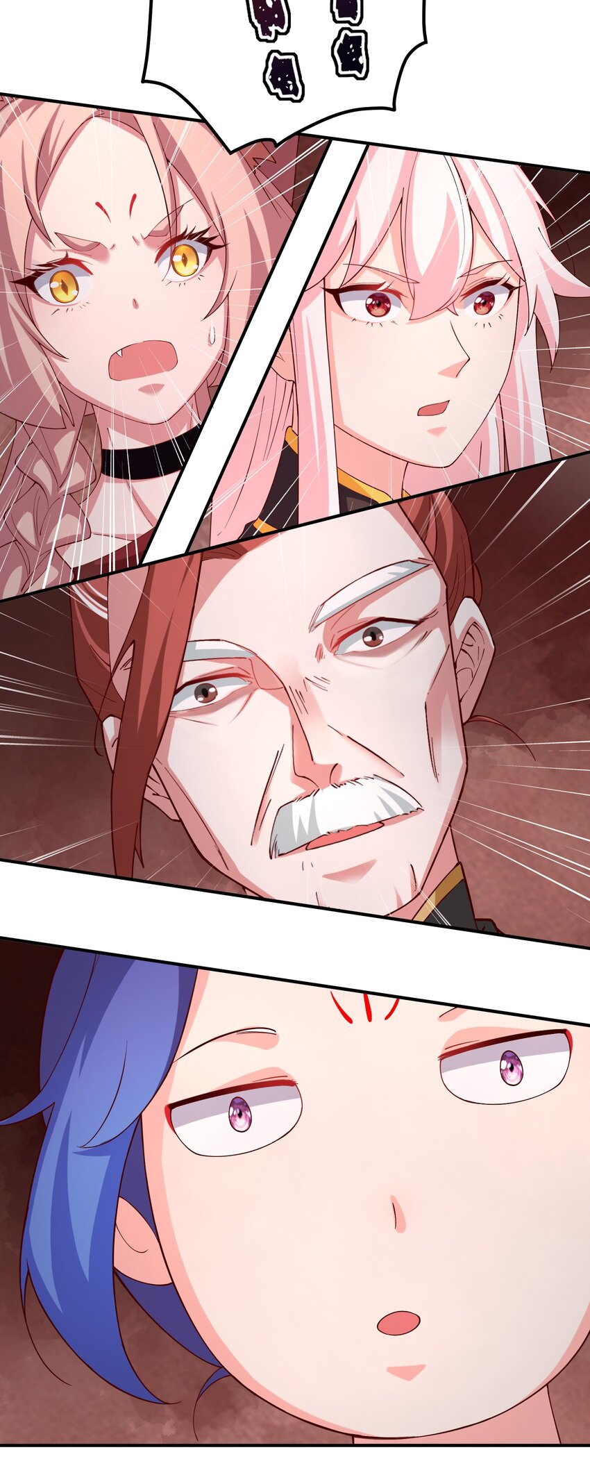 ตัวแปรจุติ ตอนที่ 57 หน้า 28