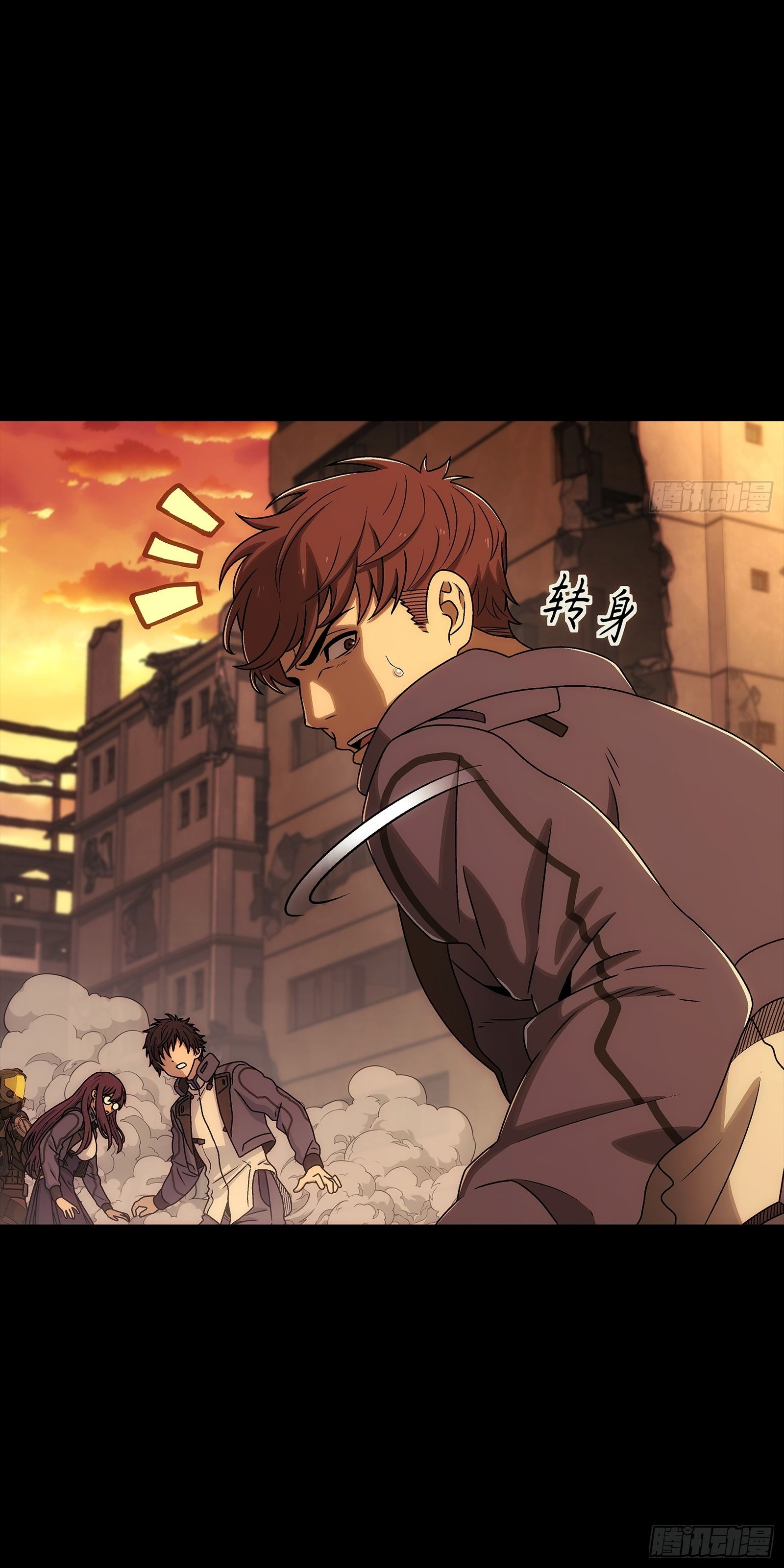 Steel Covenant ตอนที่ 8 หน้า 10