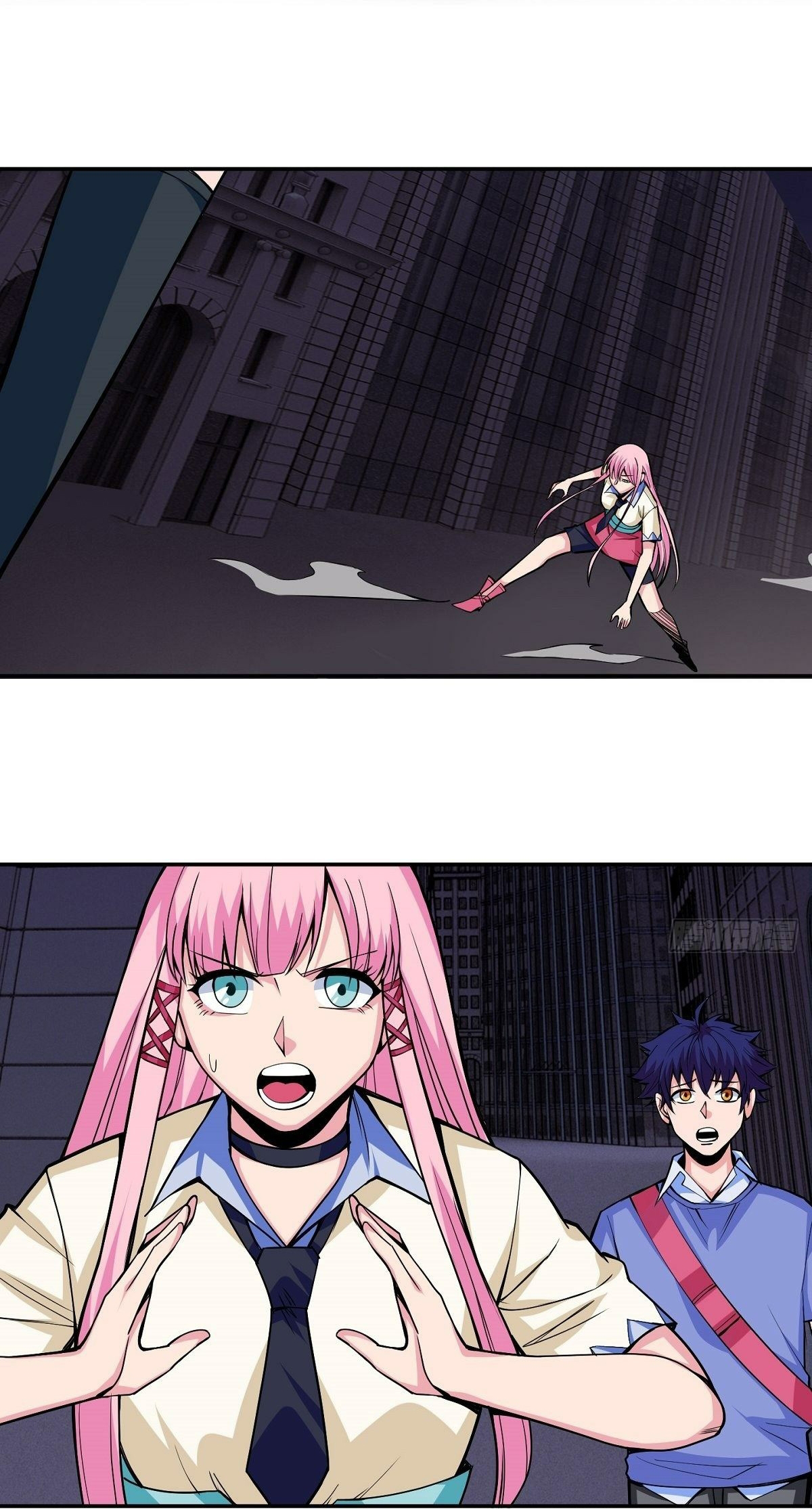 Wake up, master ท่านเจ้าสำนักหวนคืน ตอนที่ 2 หน้า 30