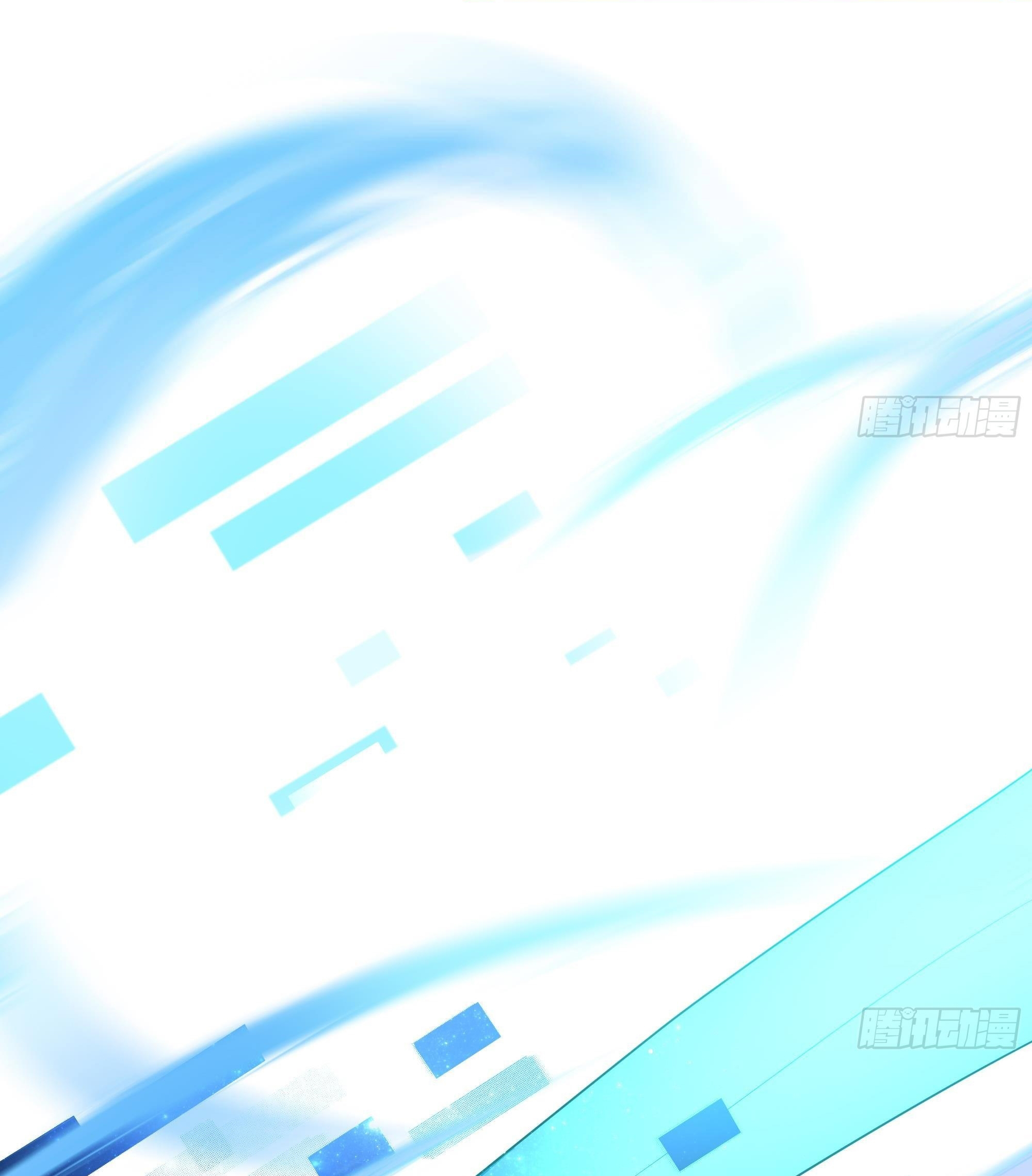 King of Hell ราชาแห่งยมโลก ตอนที่ 14 หน้า 34