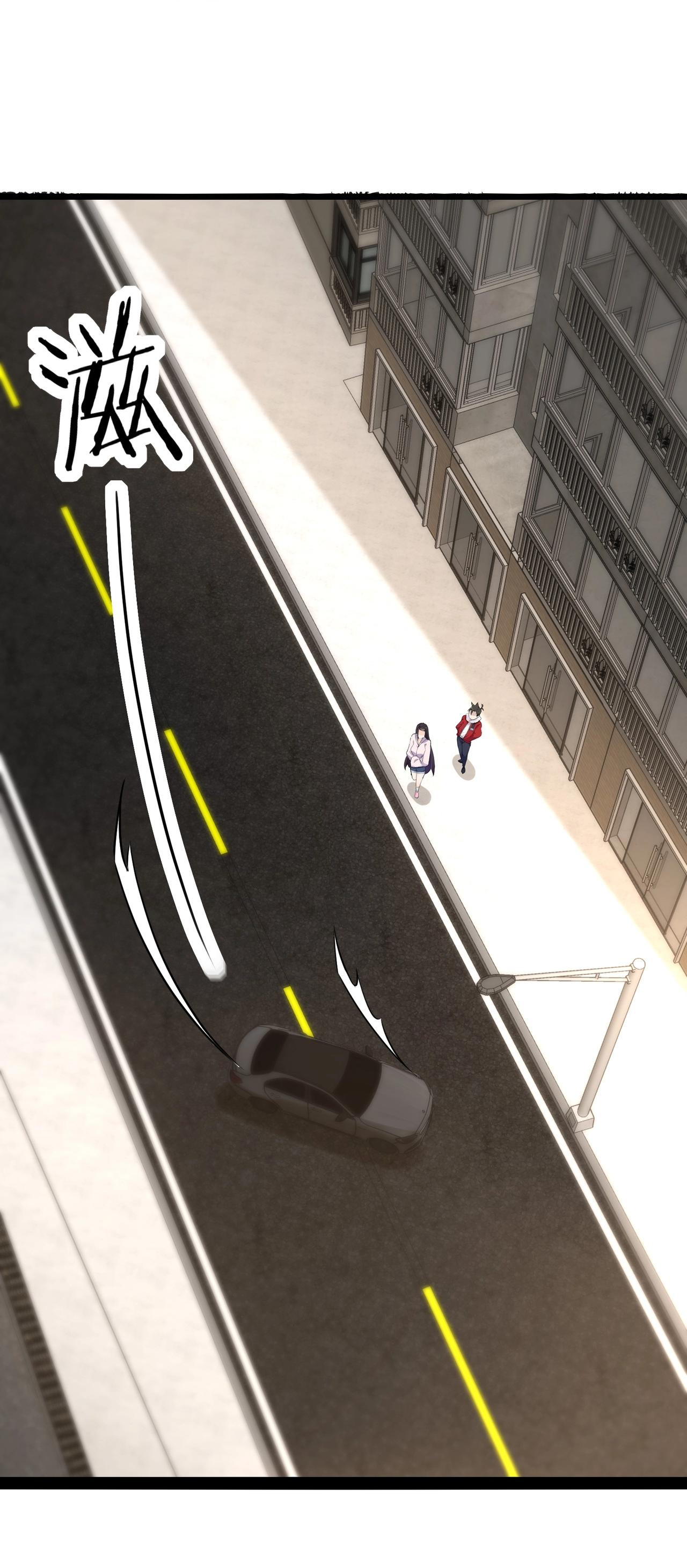 Invincible Battle System-ระบบพลังต่อสู้ไร้พ่าย เย้ยฟ้าให้หมั่นไส้เล่นๆ ตอนที่ 5 หน้า 25