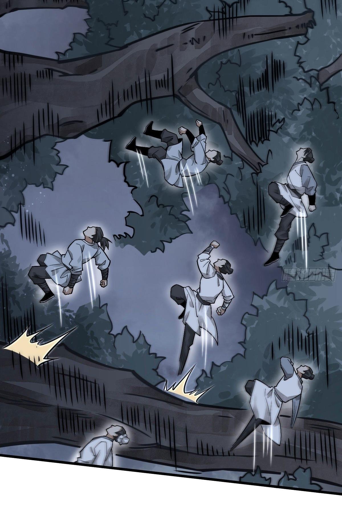 Lan Ke Qi Yuan ตอนที่ 19 หน้า 3