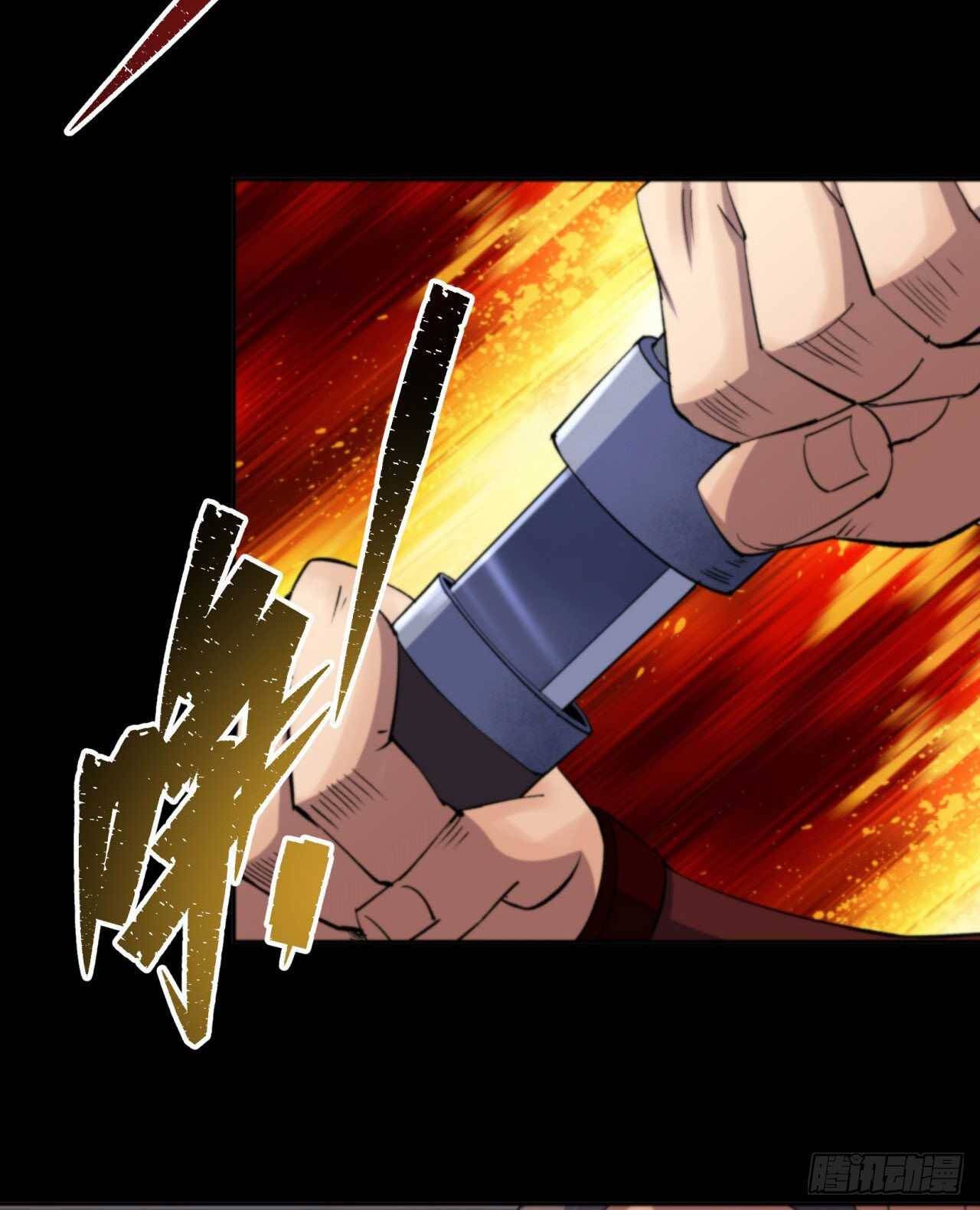 มหาปราชญ์ผู้ยิ่งใหญ่ ตอนที่ 16 หน้า 3