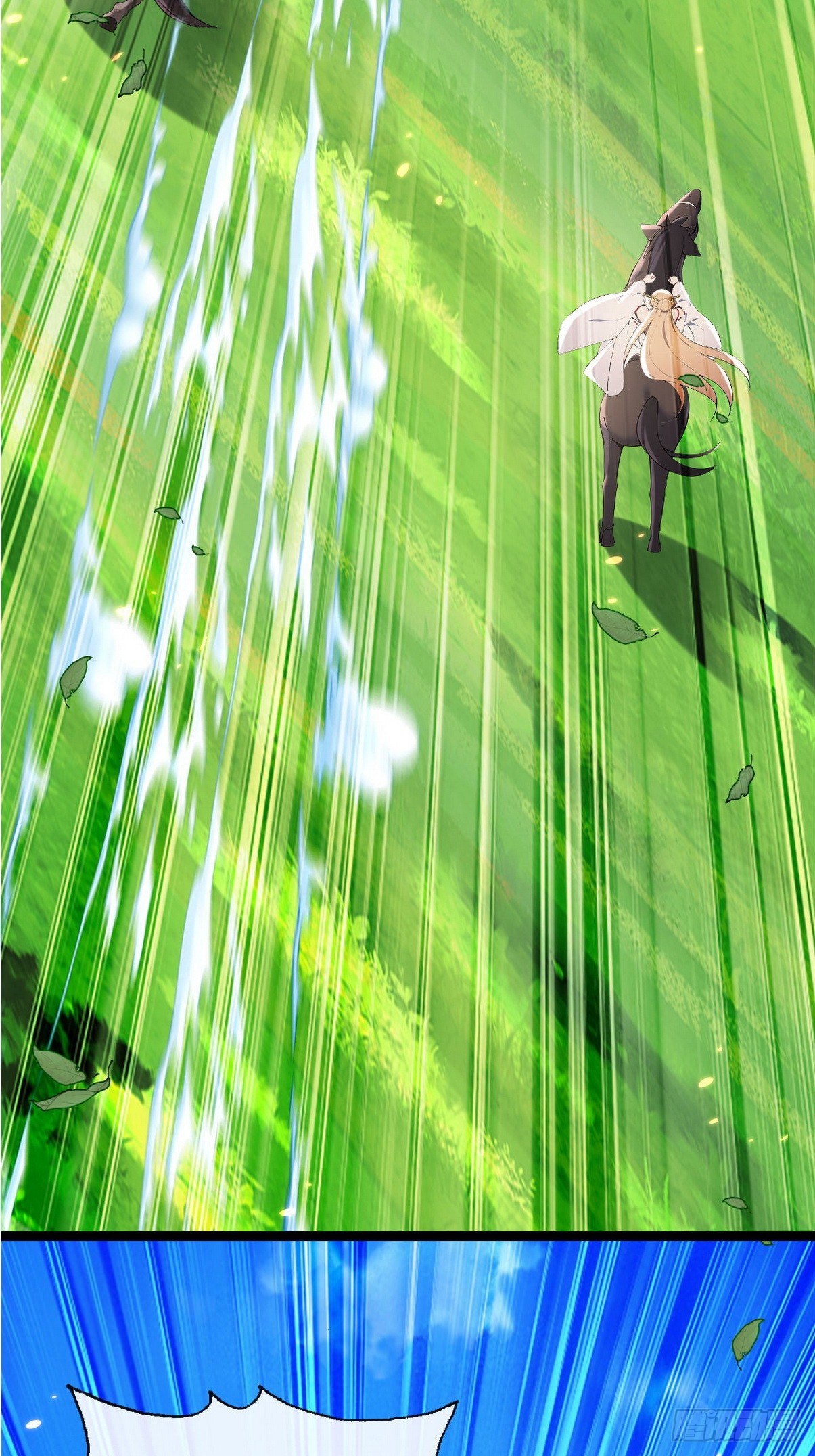 ระบบตัวเอก : ใต้หล้าแห่งนี้ข้าเป็นใหญ่ ตอนที่ 6 หน้า 4