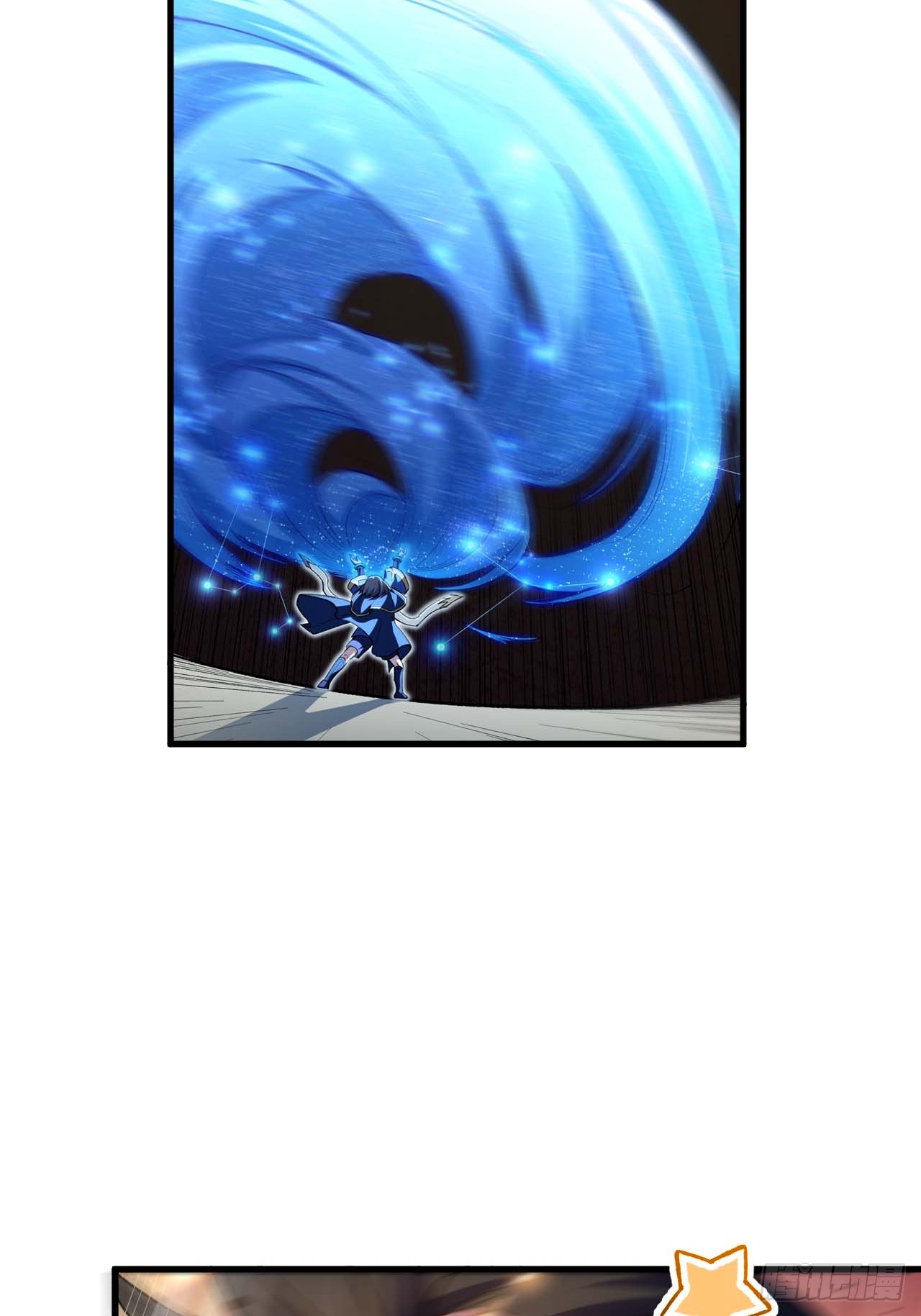 กำเนิดร่างเทวะบรรพกาล ตอนที่ 13 หน้า 37