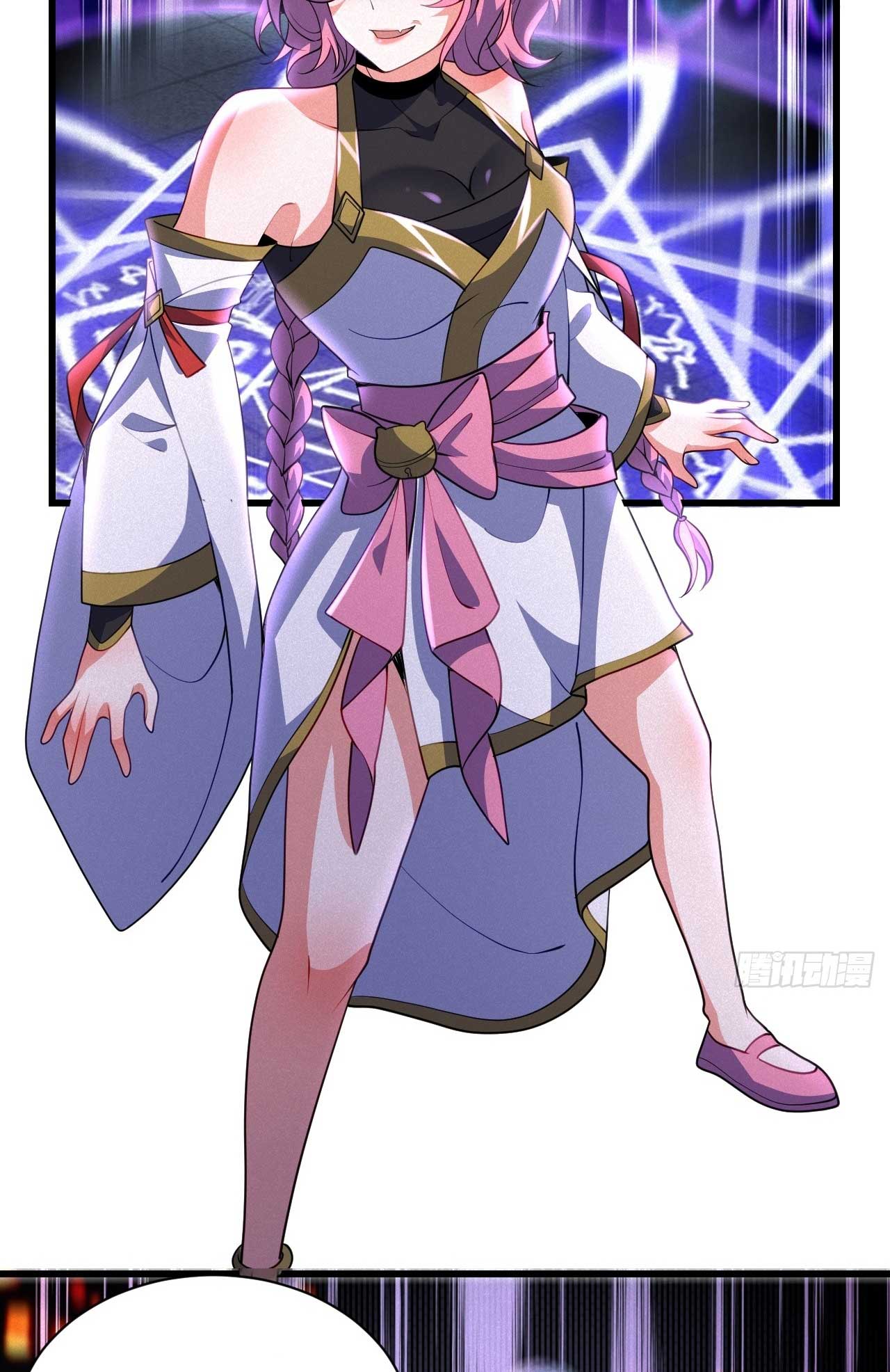 ภรรยาของข้าคือคนสำคัญแห่งสวรรค์ ตอนที่ 37 หน้า 42