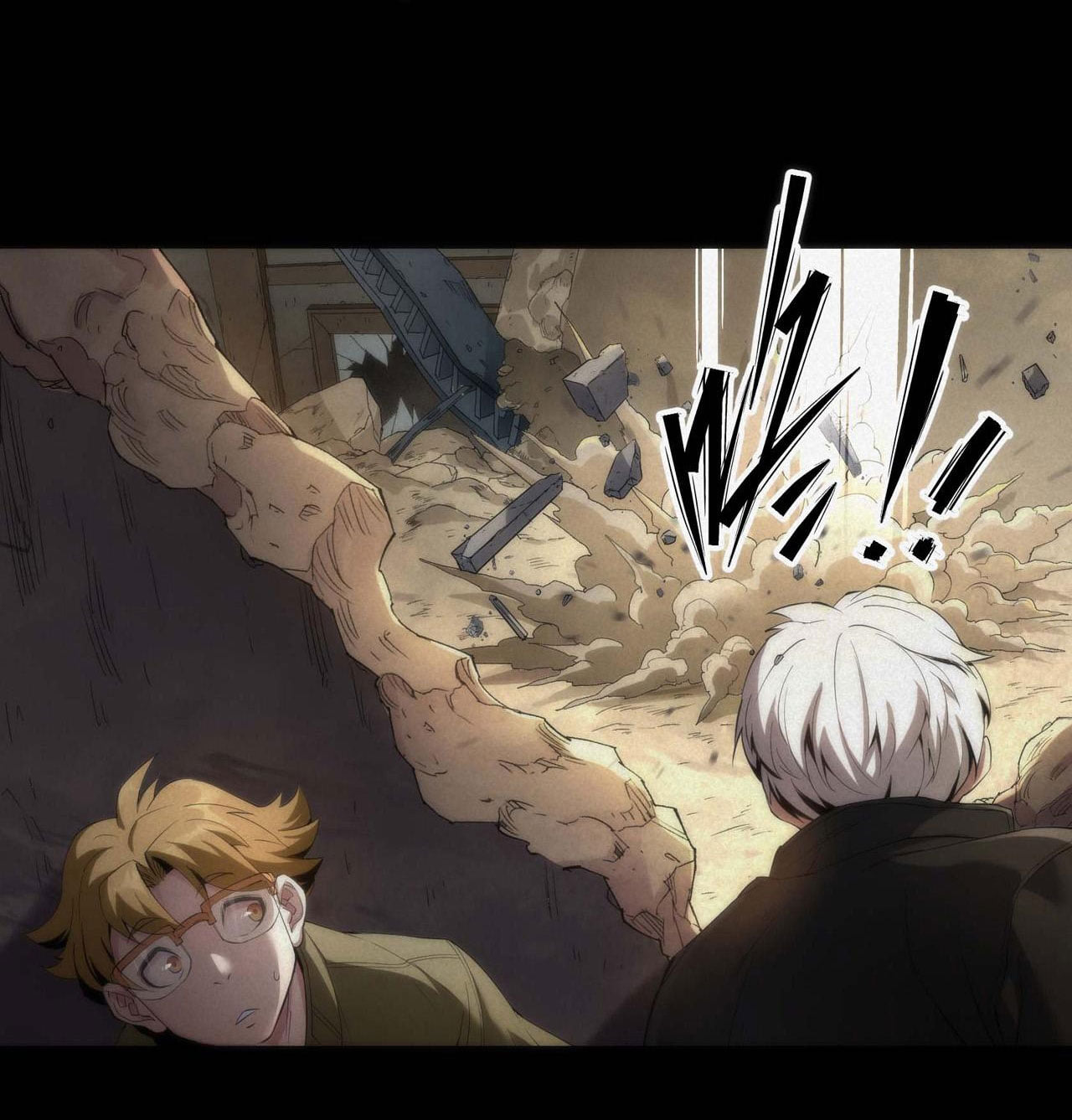 ราชาแห่งอักษรรูน ตอนที่ 1 หน้า 18