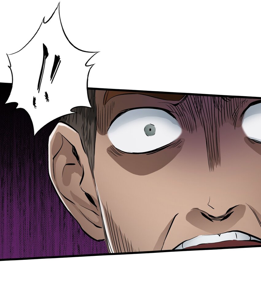 ช่างกล วันสิ้นโลก (Apocalypse Mechanic) ตอนที่ 18 หน้า 63