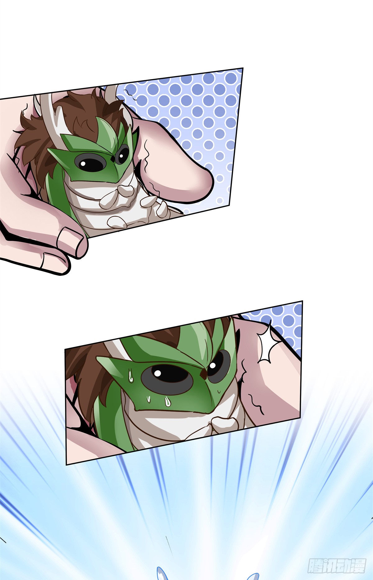 สยบวิญญาณสะท้านโลกันต์ (Remake) ตอนที่ 10 หน้า 12