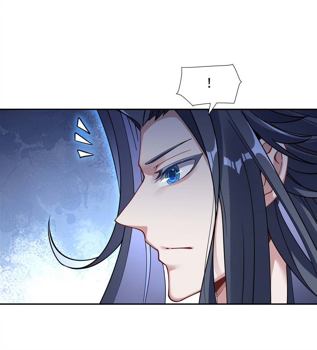 ศิษย์ของข้าล้วนมีอนาคตที่ยิ่งใหญ่ (ชนจีน) ตอนที่ 136 หน้า 43