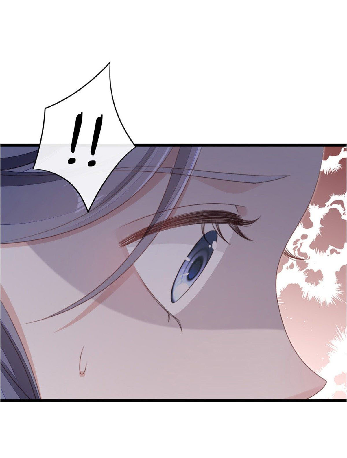 ระบบเปลี่ยนชะตายัยตัวร้าย ตอนที่ 56 หน้า 42