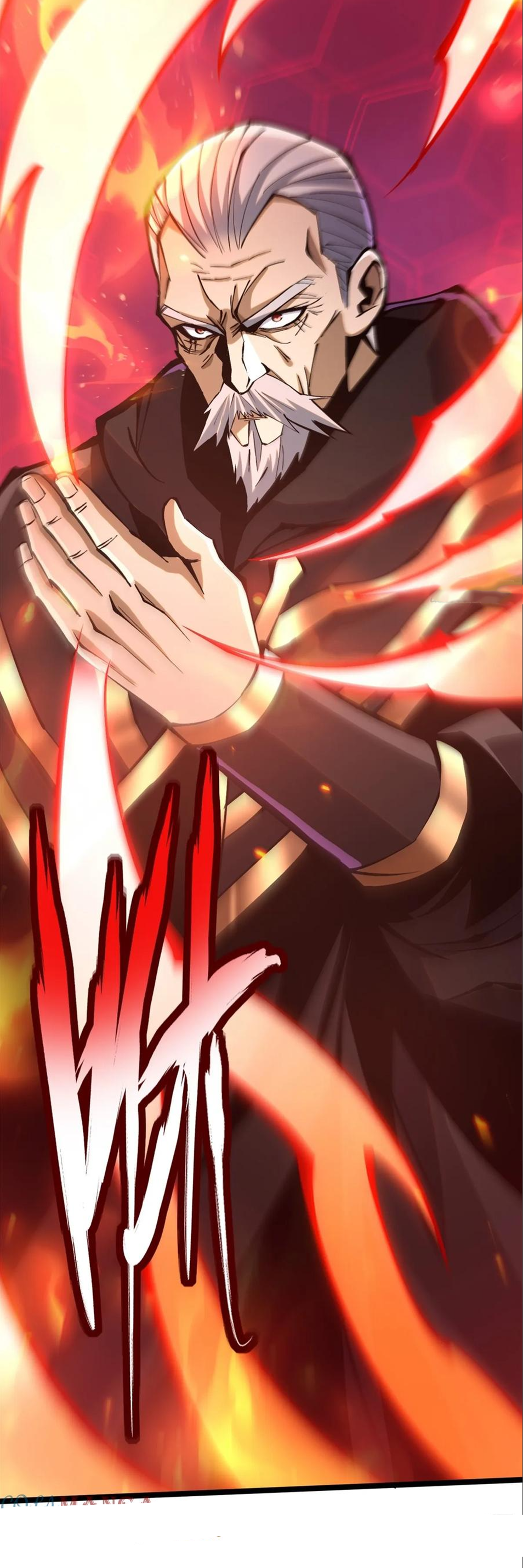 ไม่อยากเรียนทักษะ แห่งคำสาปเลย! ตอนที่ 92 หน้า 25