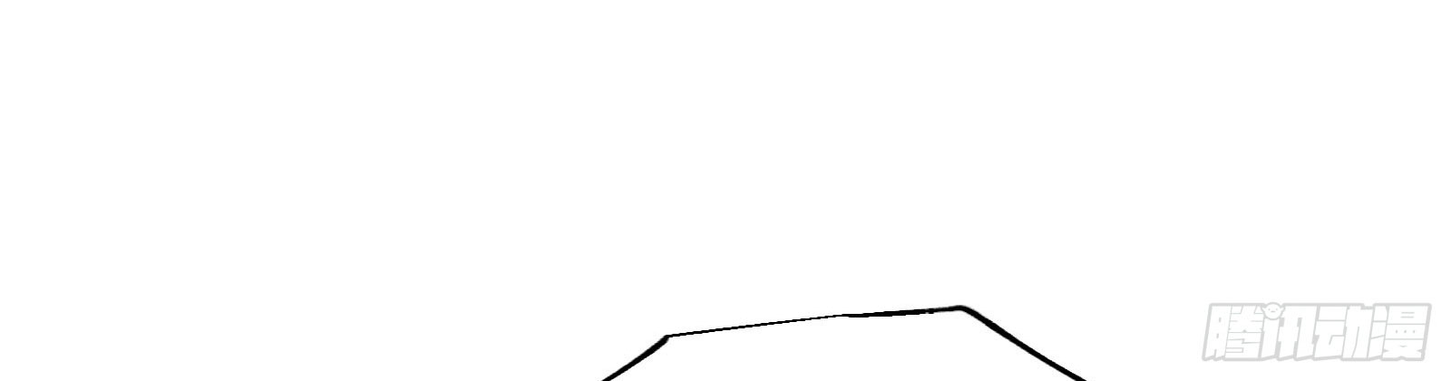 คนชอบธรรมอย่างผม ถูกระบบบังคับให้เป็นตัวร้าย ตอนที่ 11 หน้า 12