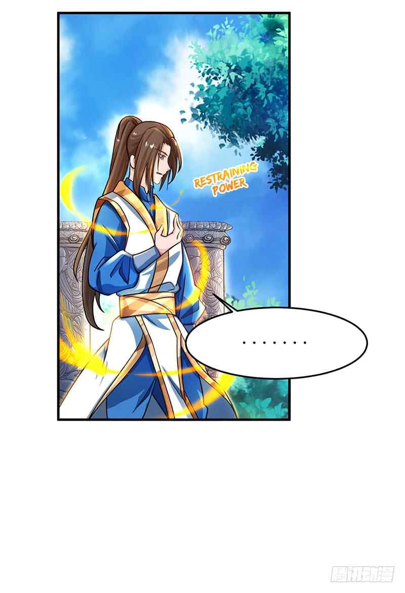 Dominate The Three Realms ตอนที่ 9 หน้า 18