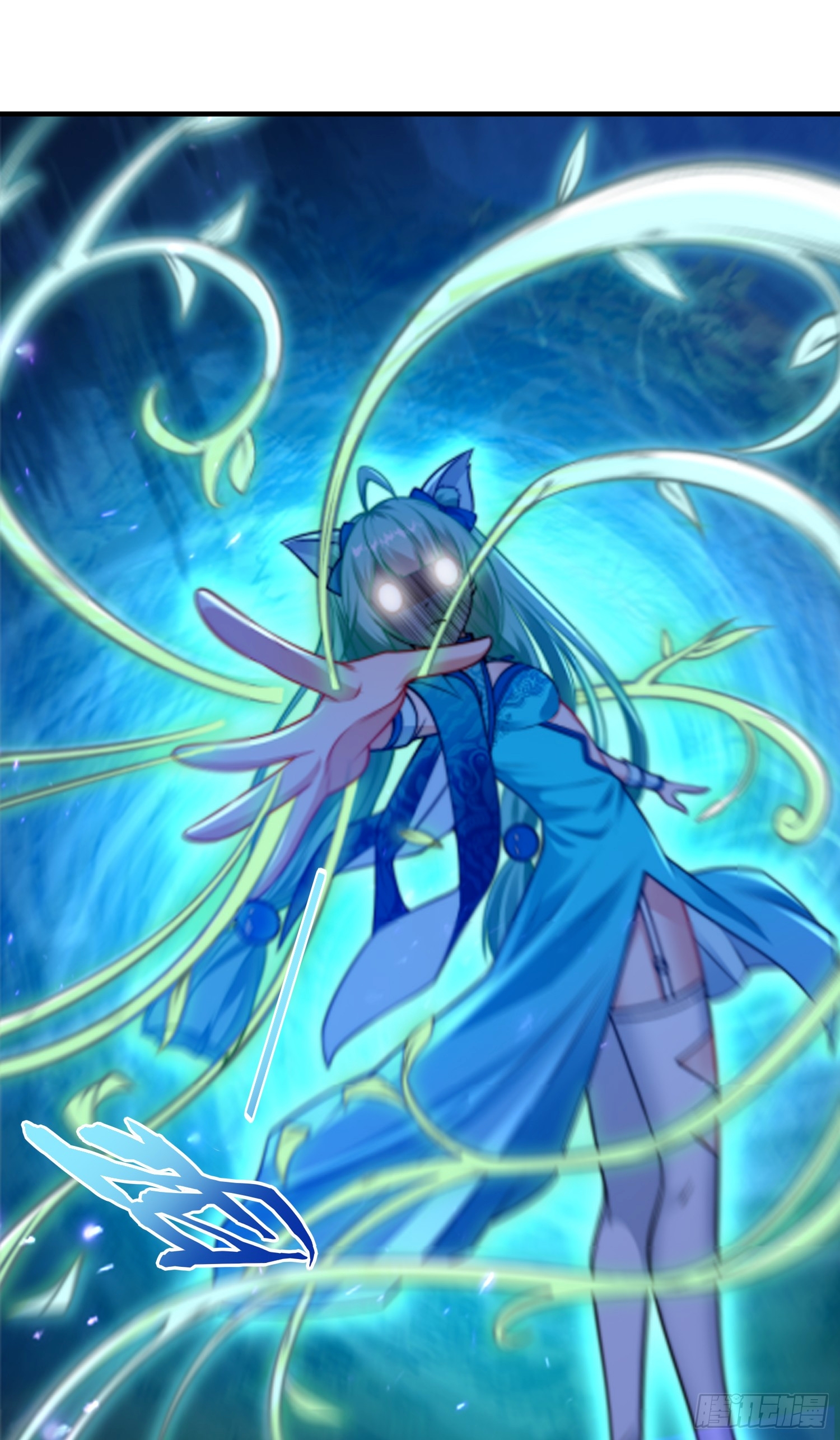 ลูกเขยที่แข็งแกร่งที่สุดในประวัติศาสตร์ ตอนที่ 8 หน้า 31