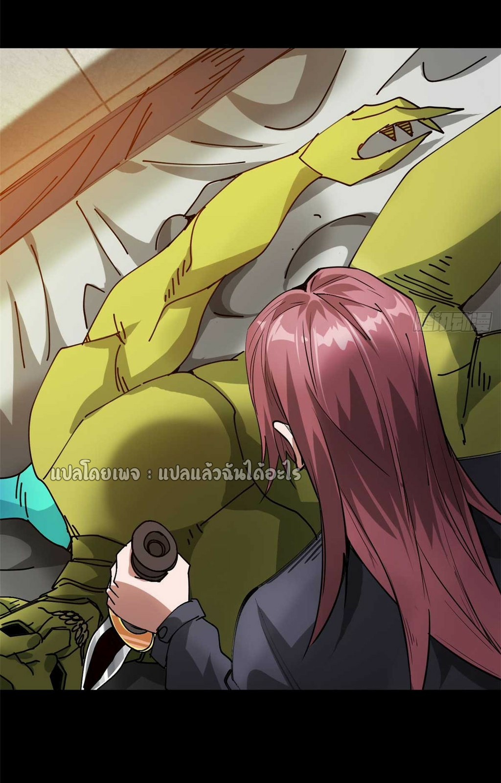 รูเล็ตเวิลด์ สุ่มไอเทมเอาชีวิตรอด ตอนที่ 180 หน้า 2