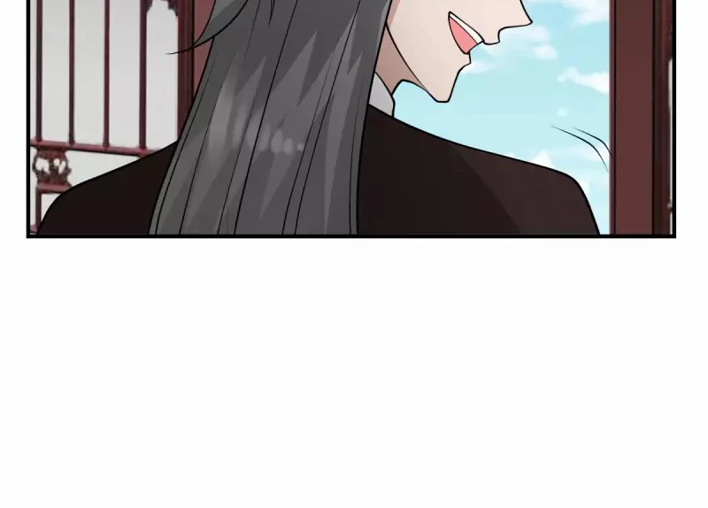 Chaos Alchemist (วิบัติการณ์เทพเซียนโอสถ) ตอนที่ 177 หน้า 44