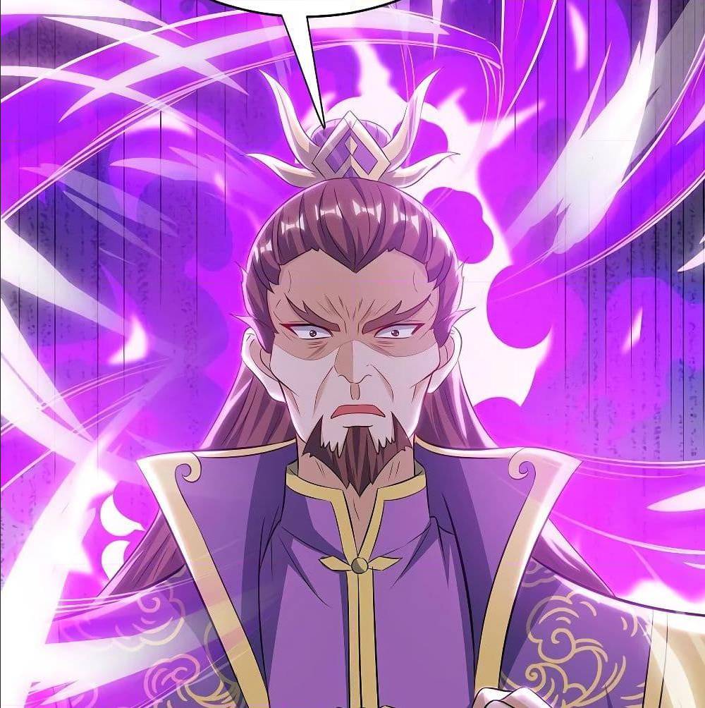 Dominate The Three Realms ตอนที่ 122 หน้า 28