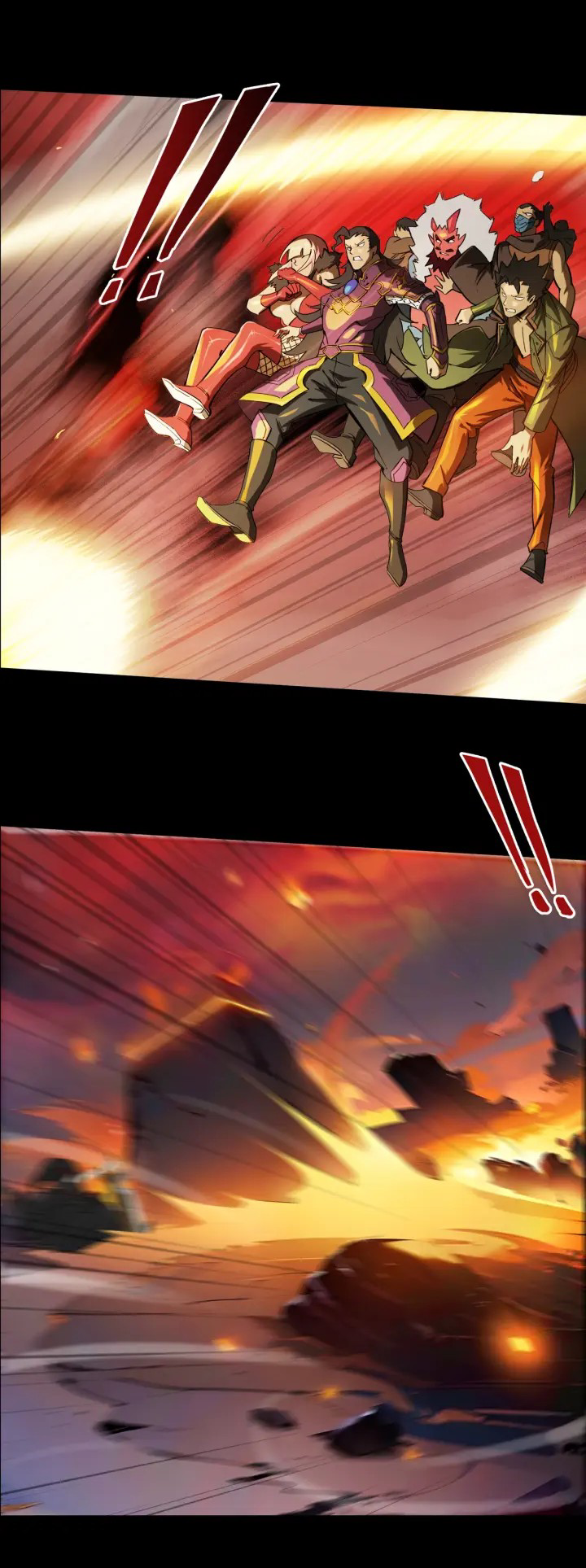 I am the king of hell in the post-apocalyptic world ตอนที่ 1 หน้า 12