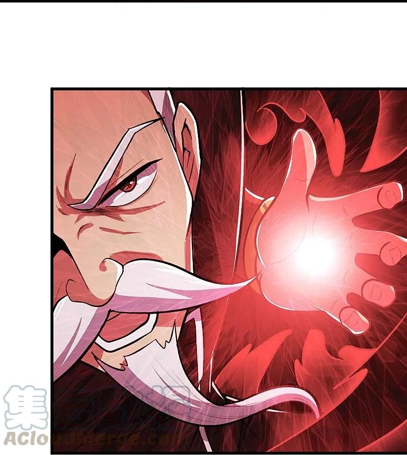 One Sword Reigns Supreme ตอนที่ 151 หน้า 35