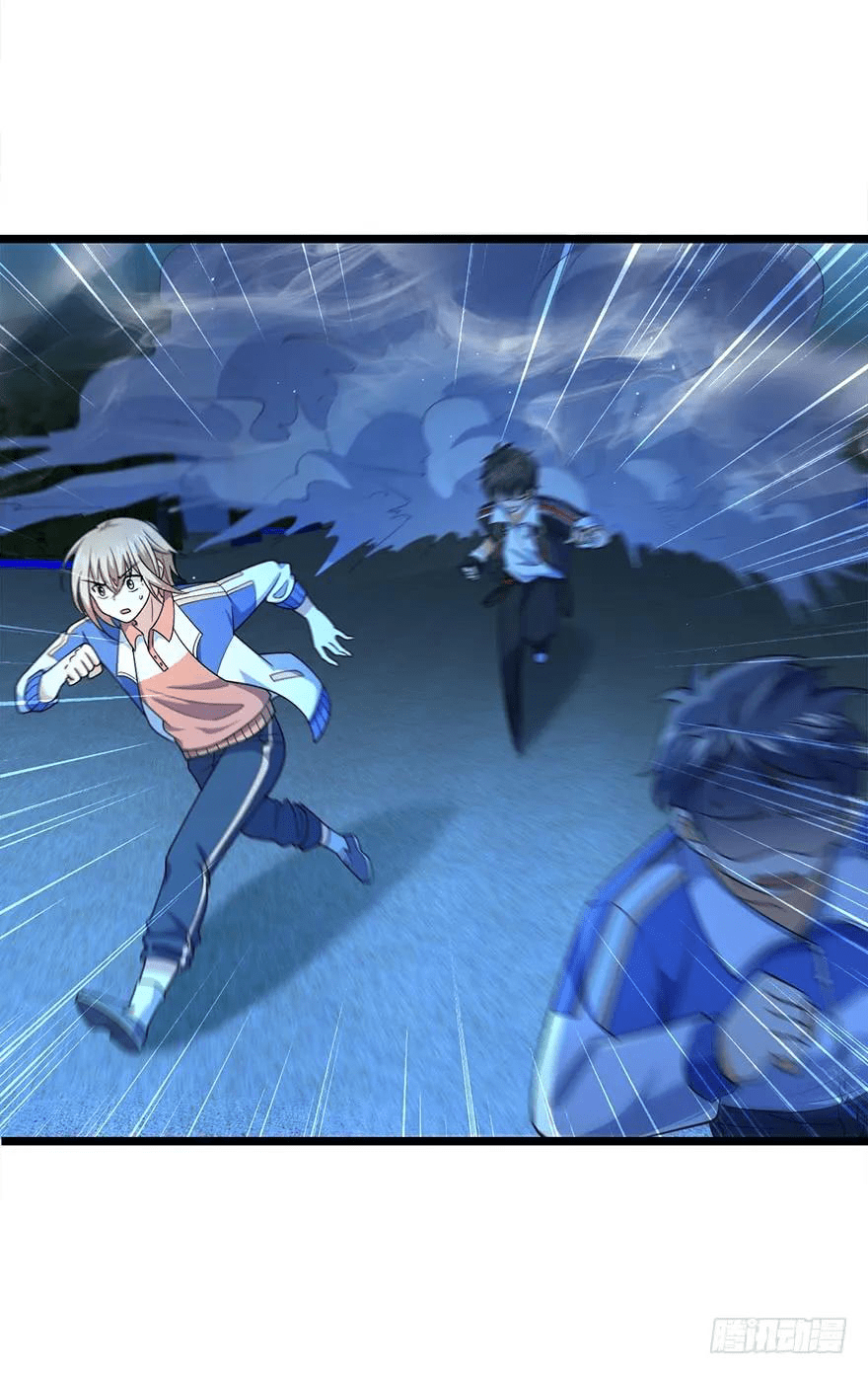 The new life of the Kuan King-ชีวิตใหม่ของราชาจอมกวน ตอนที่ 32 หน้า 45