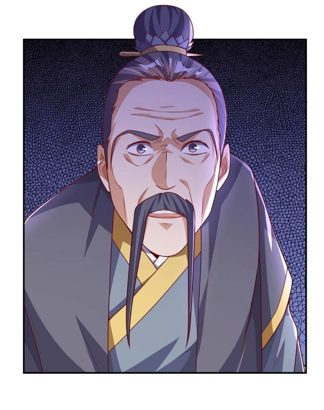 Wu ni ตอนที่ 187 หน้า 4