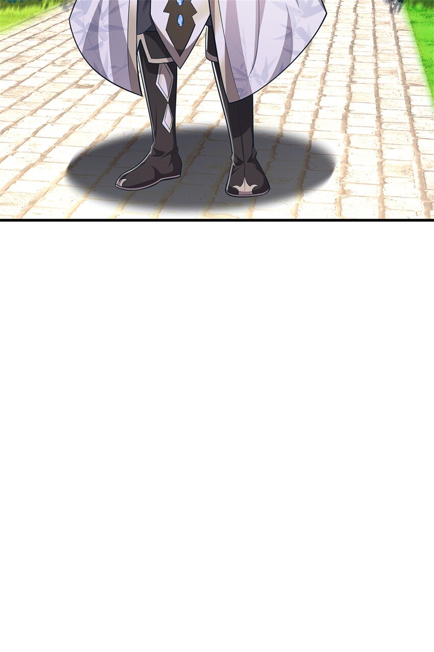 ข้าถูกเลี้ยงดูโดยหญิงสาวปีศาจ ตอนที่ 62 หน้า 19