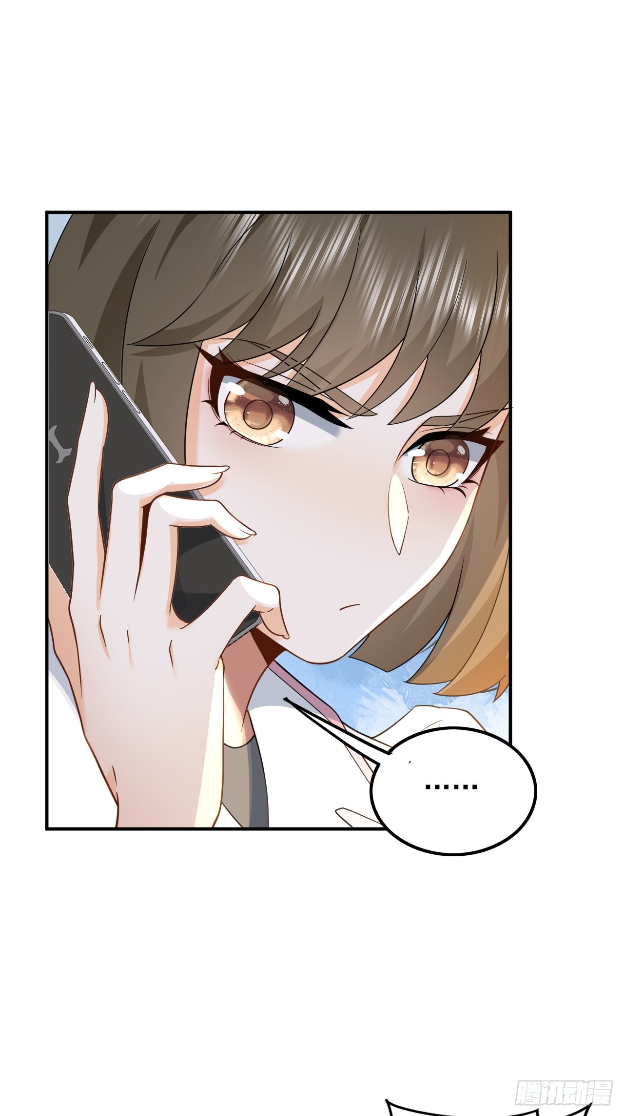 เกิดใหม่เป็นราชาแห่งวงการบันเทิง ตอนที่ 3 หน้า 29