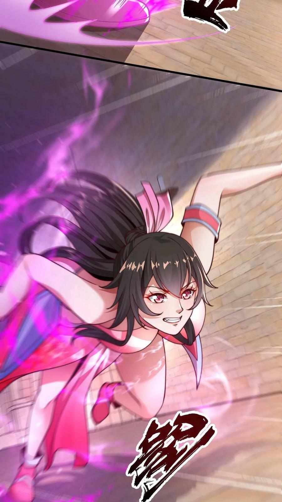 ระบบไร้เทียมทานเมื่อถูกปีศาจโจมตี ตอนที่ 3 หน้า 10