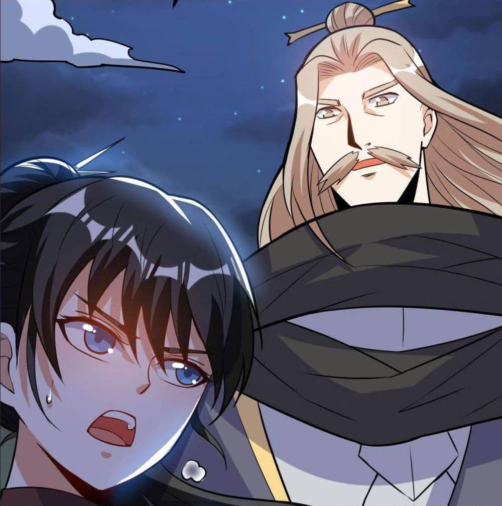 Martial Emperor ตอนที่ 47 หน้า 14