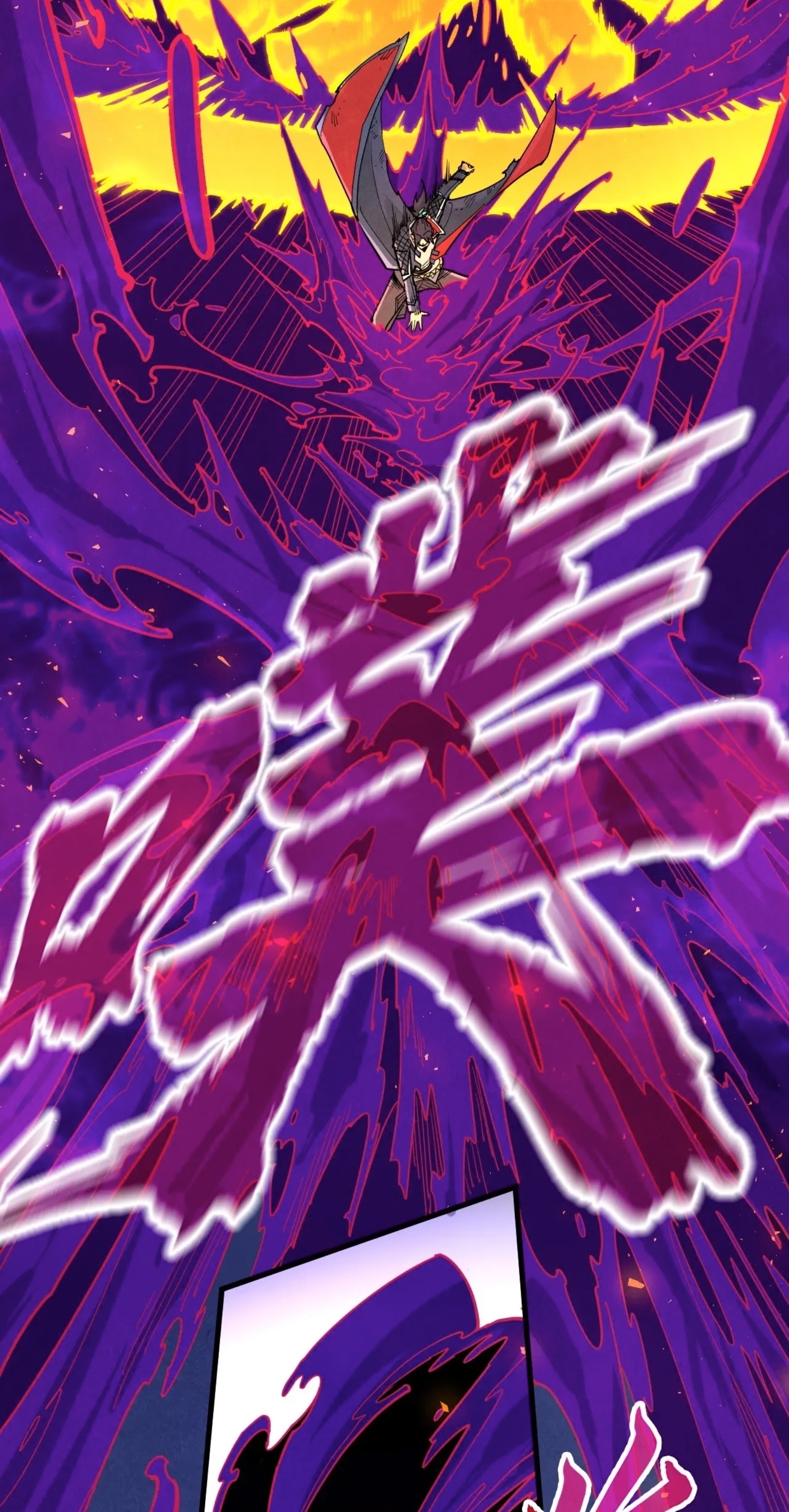 มหาเทพนิรันดร์กาล ตอนที่ 134 หน้า 15