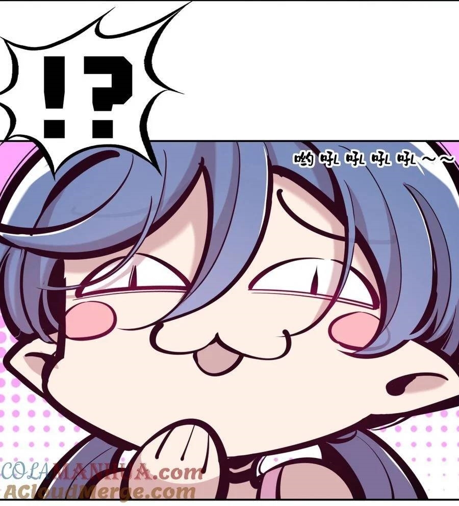 Demon x Angel can't get along! ตอนที่ 110 หน้า 23