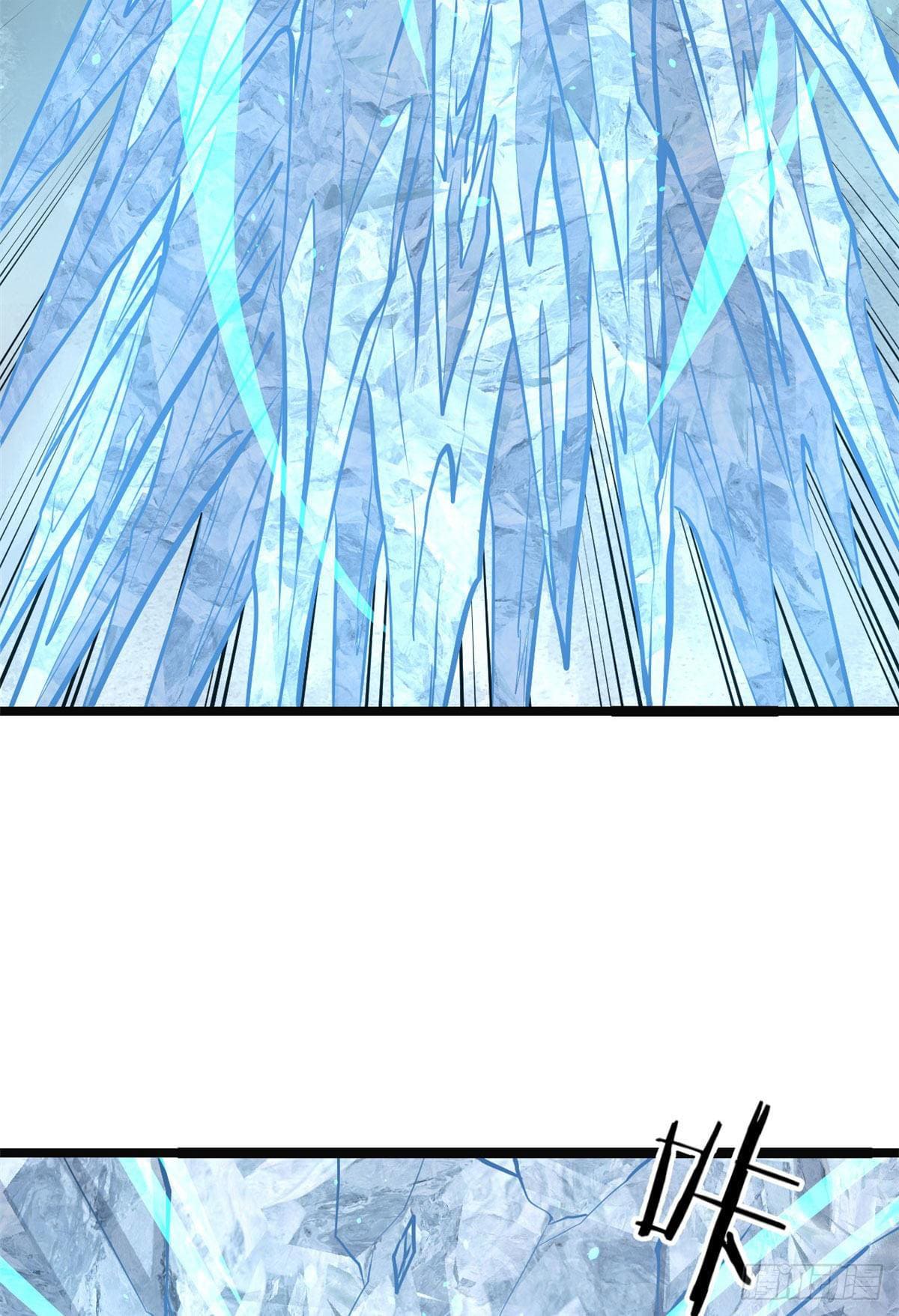 นิกายที่แข็งแกร่งที่สุด (ทันจีน) ตอนที่ 109 หน้า 43