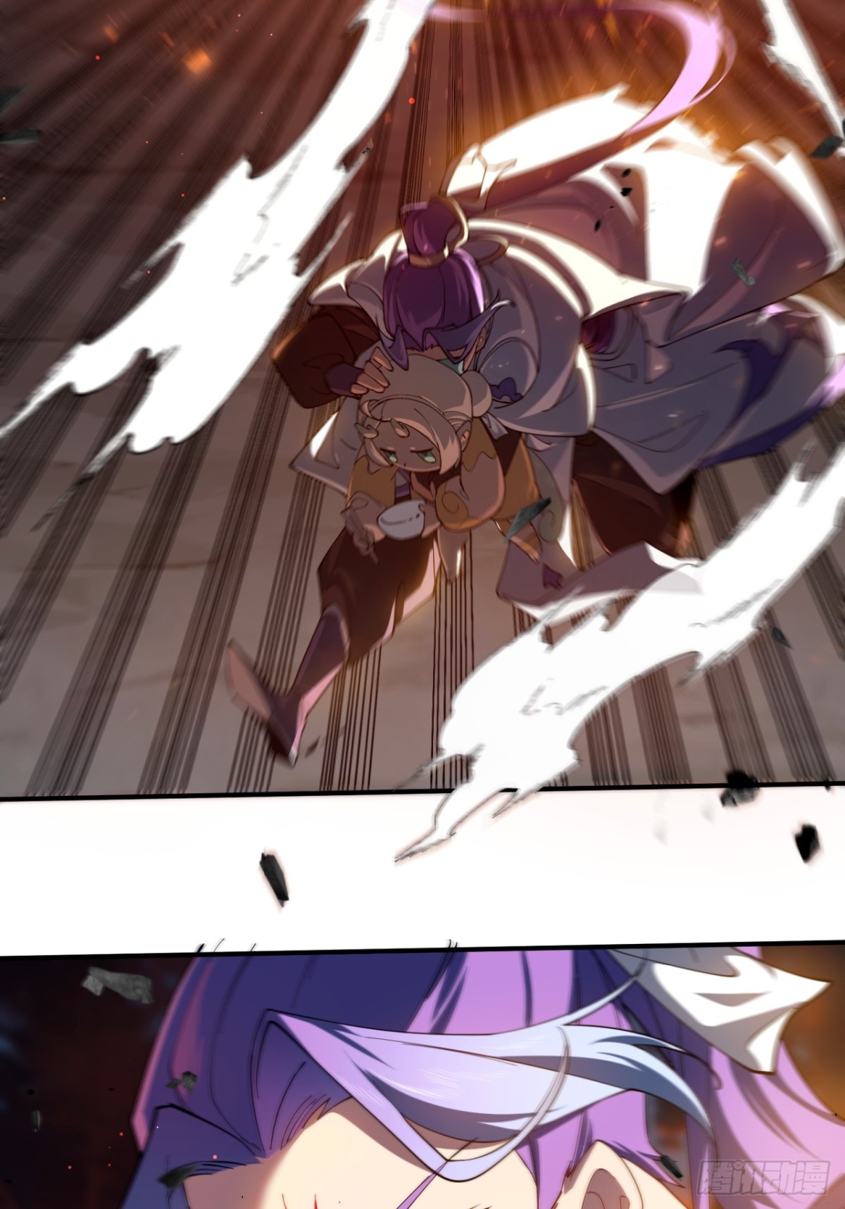 ตัวแปรจุติ ตอนที่ 102 หน้า 27