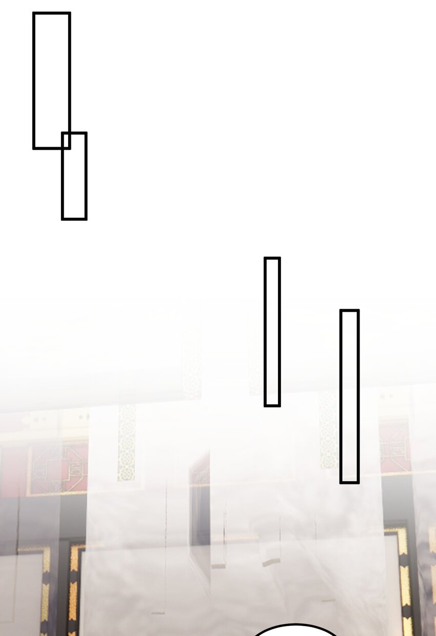 (ชนจีน) อาจารย์จอมวายร้ายกับลูกศิษย์ผู้อยู่ยงคงกระพัน ตอนที่ 76 หน้า 36