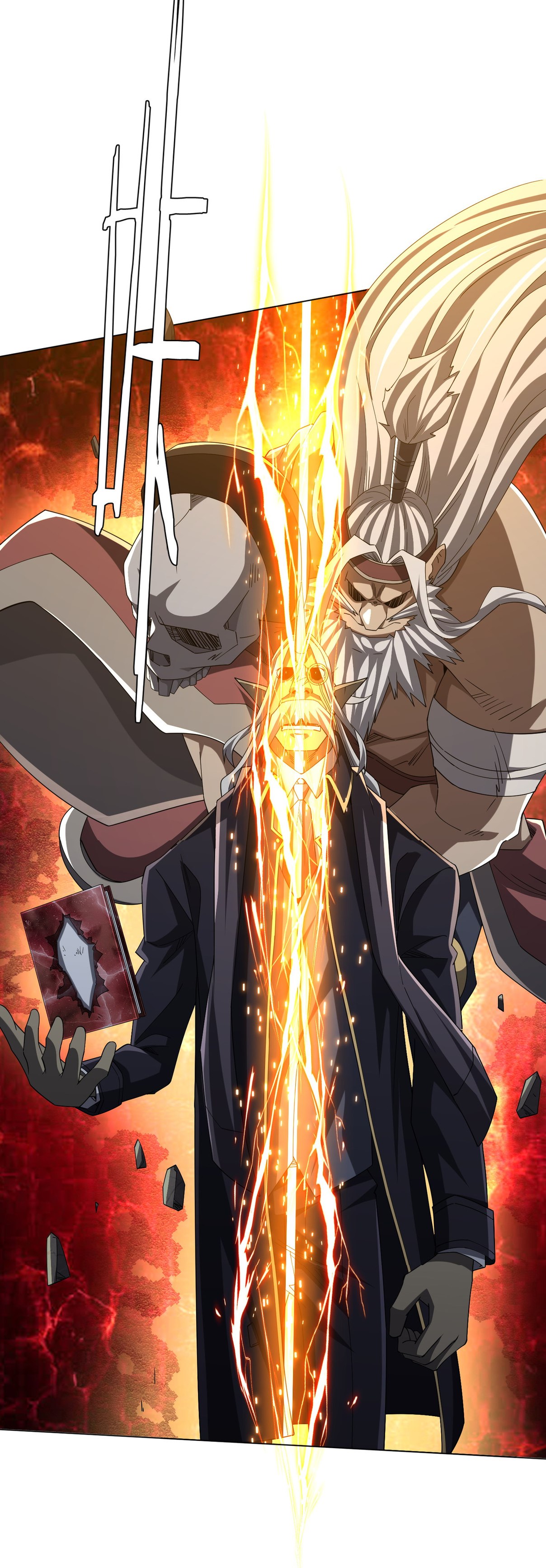 Start with trillions of coins ตอนที่ 107 หน้า 21