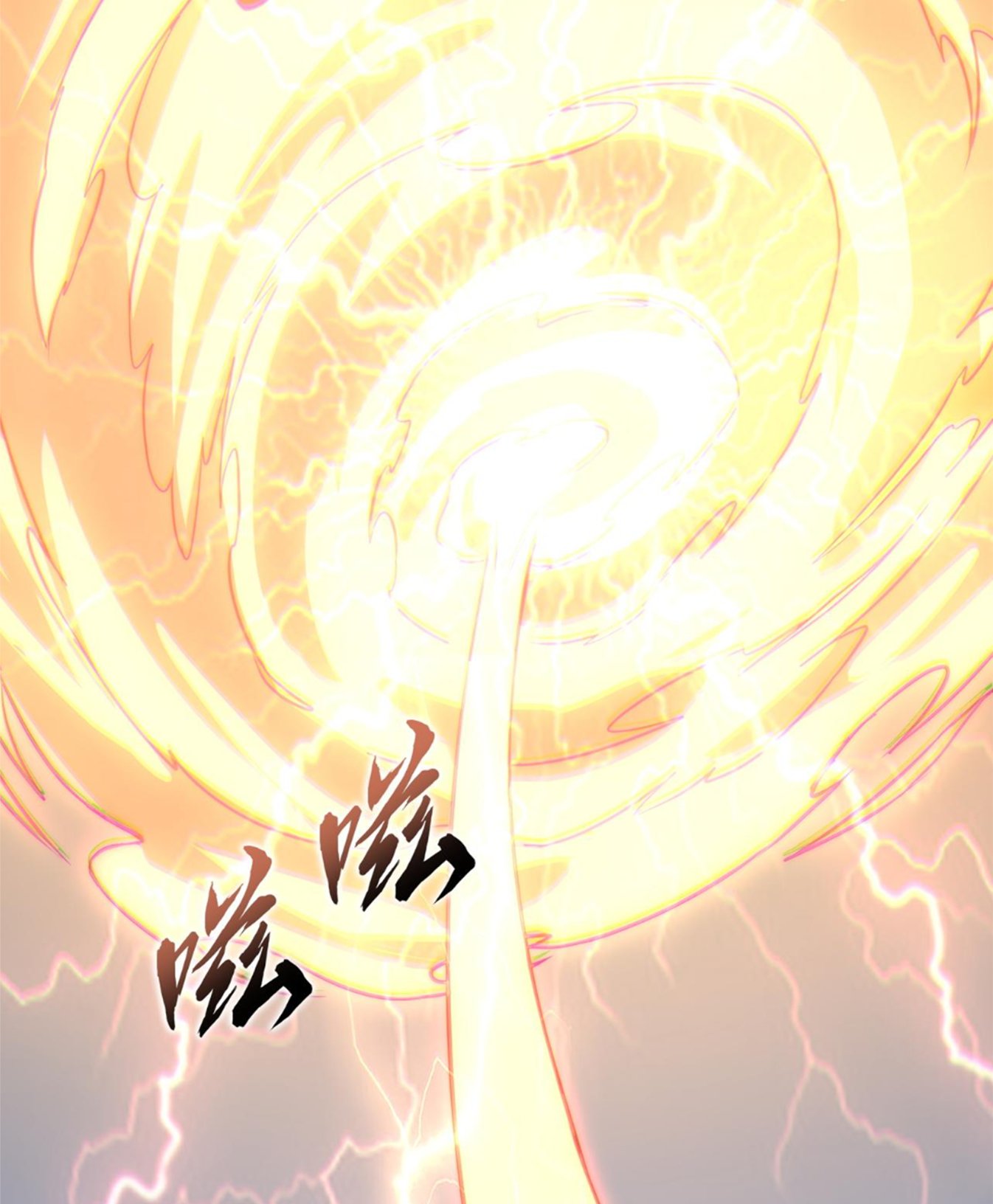 Rise of The Cheat User ตอนที่ 4 หน้า 57