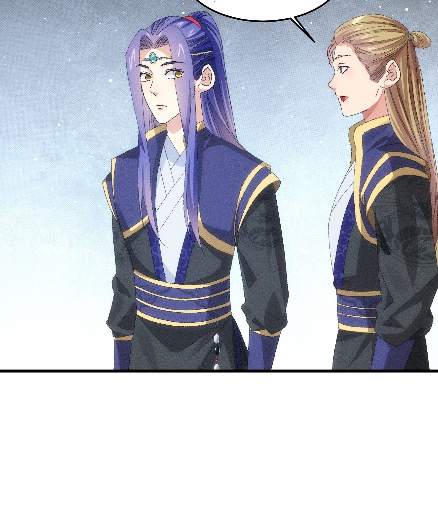 ข้าจะกำหนดชะตาตัวเอง ทันจีน ตอนที่ 62 หน้า 9