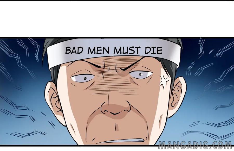 หัวหน้ามาเฟียกลับมาอายุ 16 อีกครั้ง ตอนที่ 3 หน้า 32