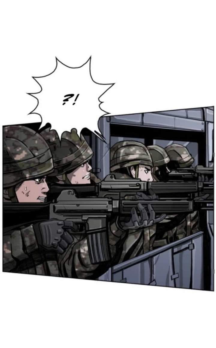 ข้าคือนักล่า ตอนที่ 9 หน้า 61