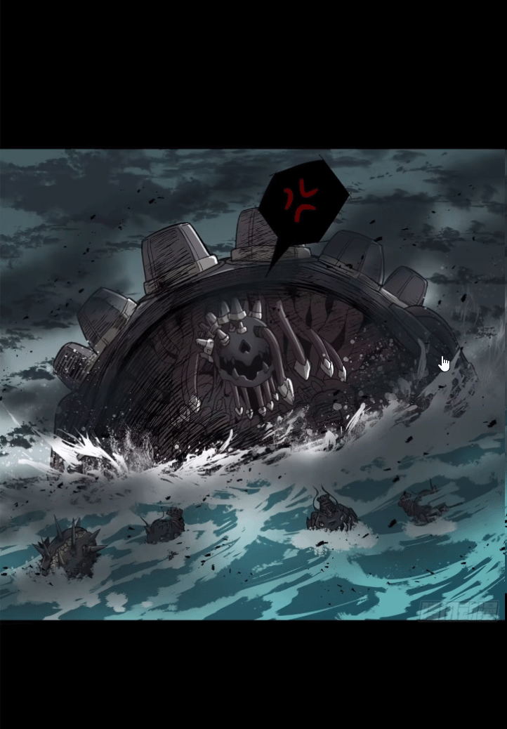 Legend of Star Genera ชนจีน ตอนที่ 149 หน้า 81
