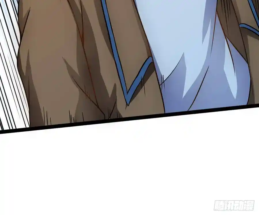 Apocalyptic Wolf ตอนที่ 4 หน้า 19