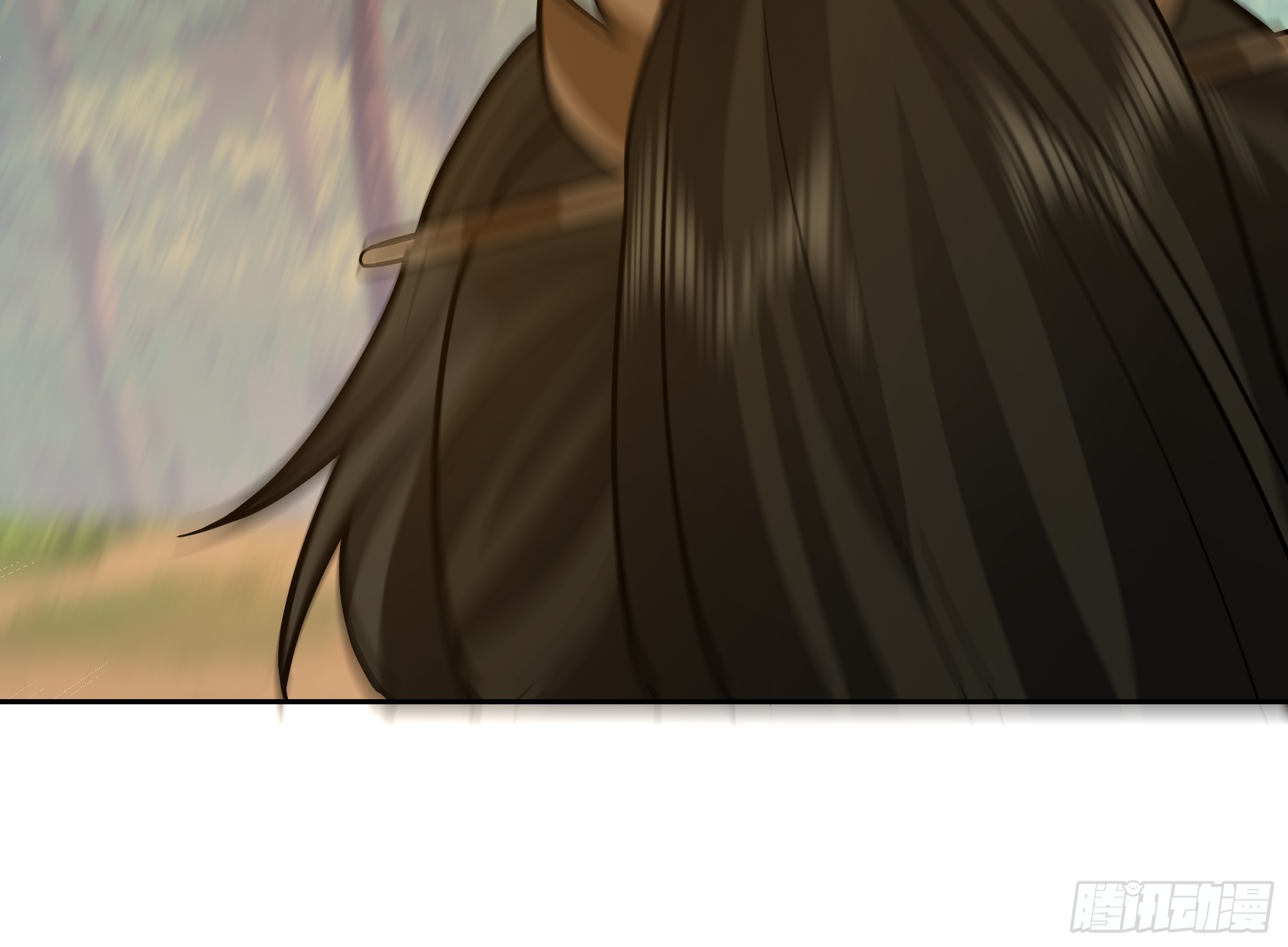 เซียนกระบี่พลังนิวเคลียร์(การ์ตูน) ตอนที่ 8 หน้า 32