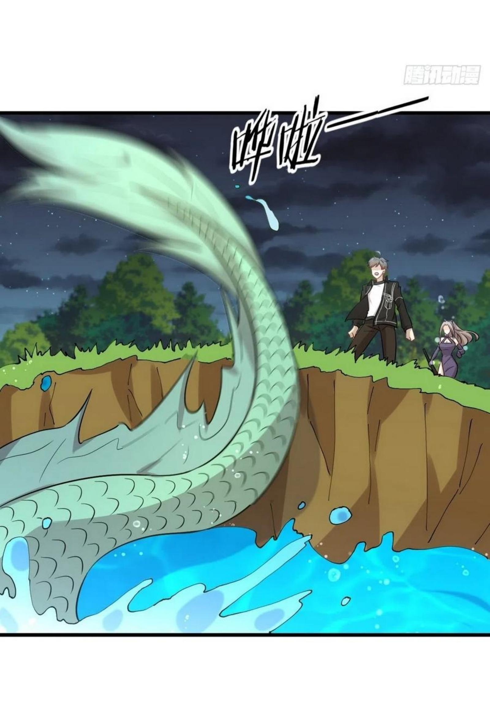 Immortal Swordsman in The Reverse World ข้าเซียนกระบี่ไม่เกาะสตรี ตอนที่ 151 หน้า 21