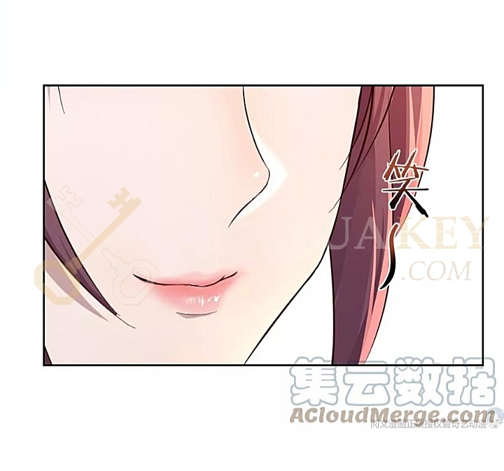 My sister is a famous star – พี่สาวฉันเป็นดาราดัง ตอนที่ 25 หน้า 22