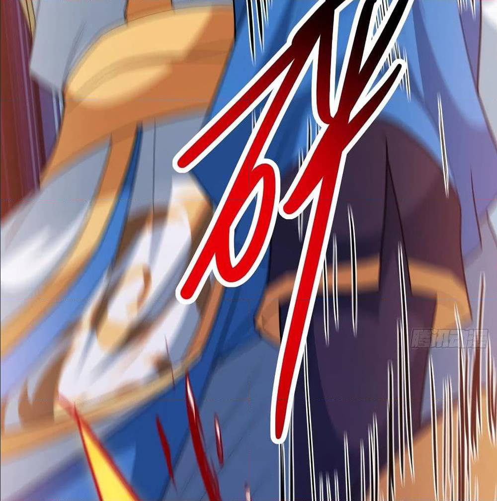 Dominate The Three Realms ตอนที่ 117 หน้า 45