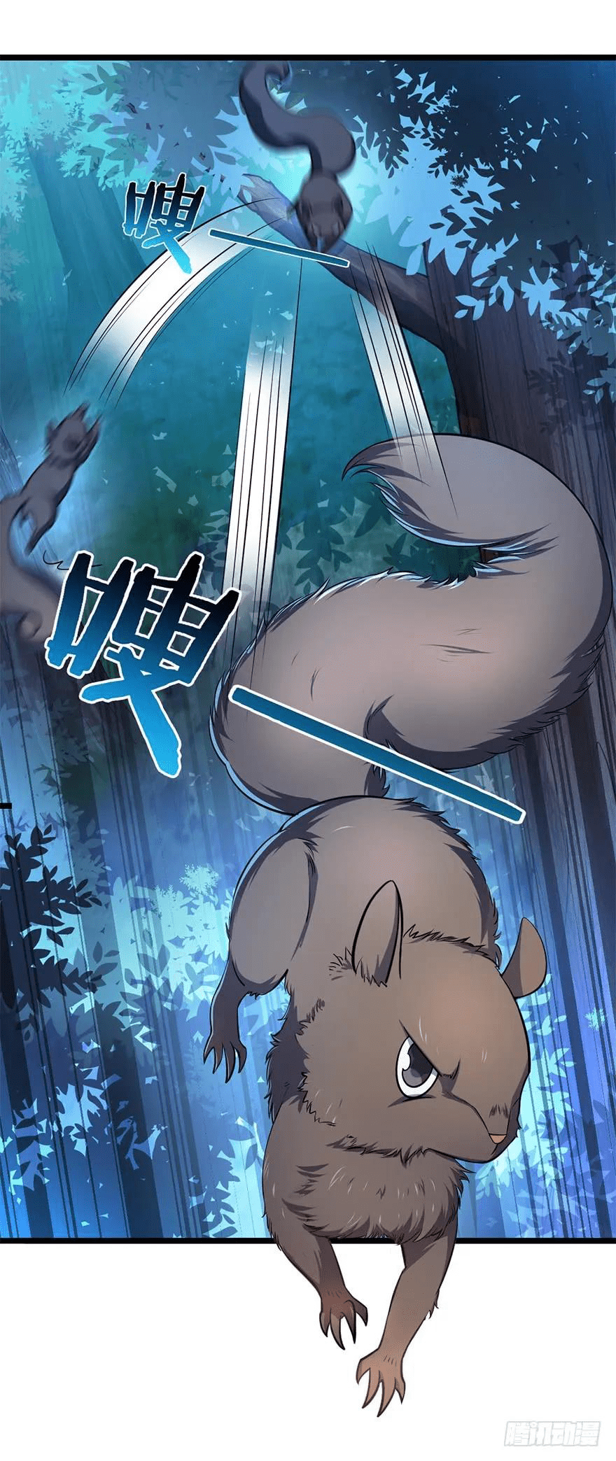 The new life of the Kuan King-ชีวิตใหม่ของราชาจอมกวน ตอนที่ 33 หน้า 41